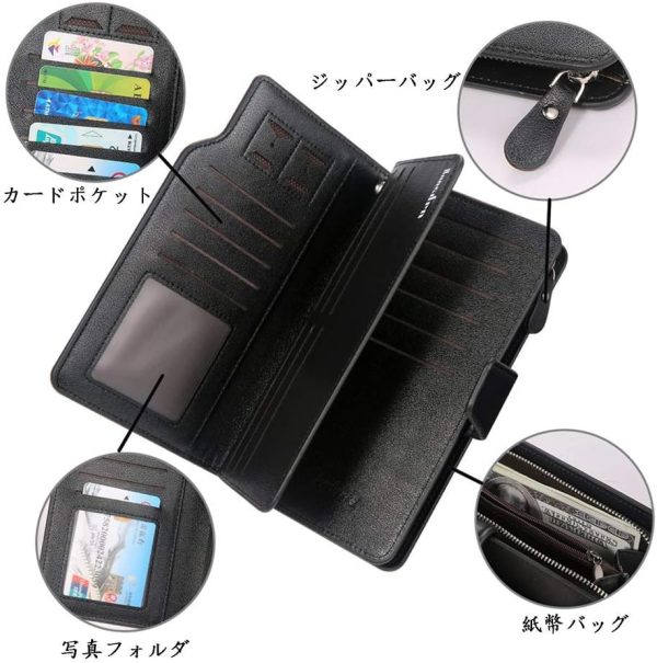 Velmora Leather Co. – Men's Business Long Wallet | PU Leather, Large Capacity, Multi-Function with Card Holder (Random Color)